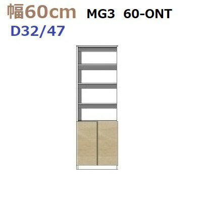 ̼ǼڹMG-360-ONTD47/D32W600D470(320)H1800mm̵