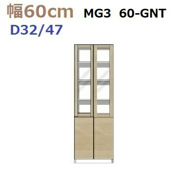 ̼ǼڹMG-360-GNTD47/D32W600D470(320)H1800mm̵