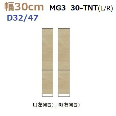 ̼ǼڹMG-330-TNT(LR)D47/D32W300D470(320)H1800mm̵