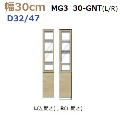 ̼ǼڹMG-330-GNT(LR)D47/D32W300D470(320)H1800mm̵