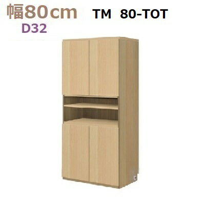 ̼ǼڹMateria-380-TOT D32W800D320H1690mm