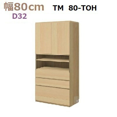̼ǼڹMateria-380-TOH D32W800D320H1690mm