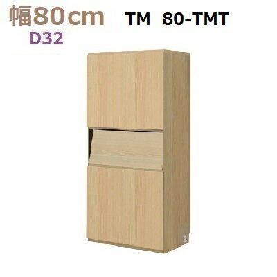 ̼ǼڹMateria-380-TMT D32W800D320H1690mm