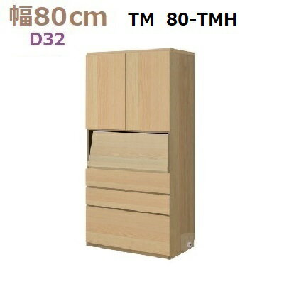 ̼ǼڹMateria-380-TMH D32W800D320H1690mm