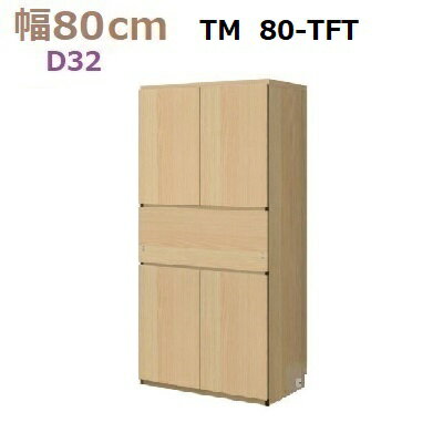 ̼ǼڹMateria-380-TFT D32W800D320H1690mm