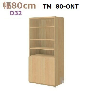 ̼ǼڹMateria-380-ONT D32W800D320H1690mm