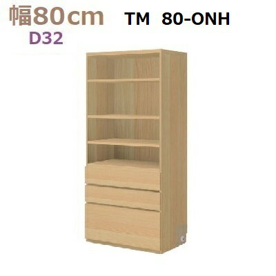 ̼ǼڹMateria-380-ONH D32W800D320H1690mm