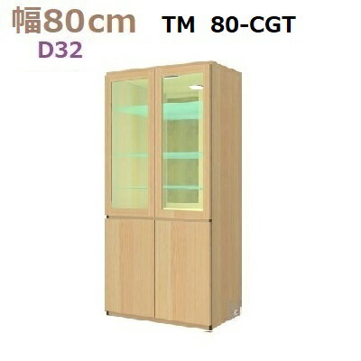 ̼ǼڹMateria-380-CGT D32W800D320H1690mm