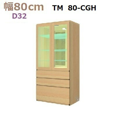 ̼ǼڹMateria-380-CGH D32W800D320H1690mm