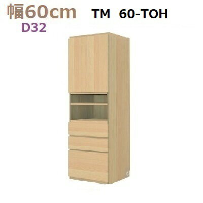 ̼ǼڹMateria-360-TOH D32W600D320H1690mm