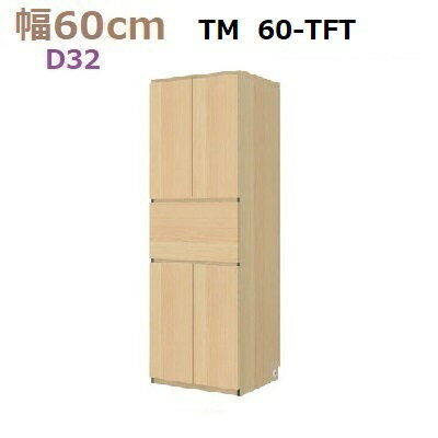 ̼ǼڹMateria-360-TFT D32W600D320H1690mm