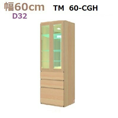 ̼ǼڹMateria-360-CGH D32W600D320H1690mm