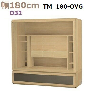 ̼ǼڹMateria-3180-OVG D32W1800D320H1690mm