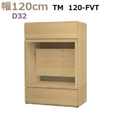 ̼ǼڹMateria-3120-FVT D32W1200D320H1690mm