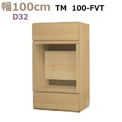 ̼ǼڹMateria-3100-FVT D32W1000D320H1690mm