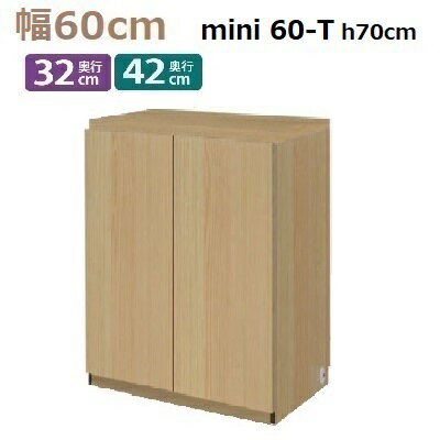mini꡼ Materia-3 TM D42/D32 60-T W600D420(320)H700mm ξ