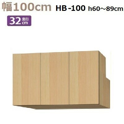 BOX Materia-3 TM D32 HB100-H6089 W1000D320H600890mm̵۱ê2...