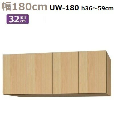 ɸ֤ Materia-3 TM D32 UW180-H3659 W1800D320H360590mm ê2