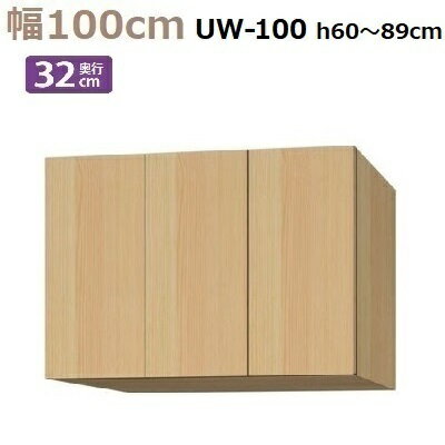 ɸ֤ Materia-3 TM D32 UW100-H6089 W1000D320H600890mm ê22
