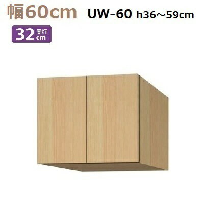 ɸ֤ Materia-3 TM D32 UW60-H3659 W600D320H360590mmê1