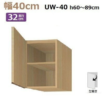 ɸ֤ Materia-3 TM D32 UW40-H6089(L)W400D320H600890mmê2