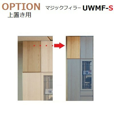 ֤Ĵޥåե顼 TM UWMF-H2035 W70450mm1cmб H200350mm D42/D32̡...