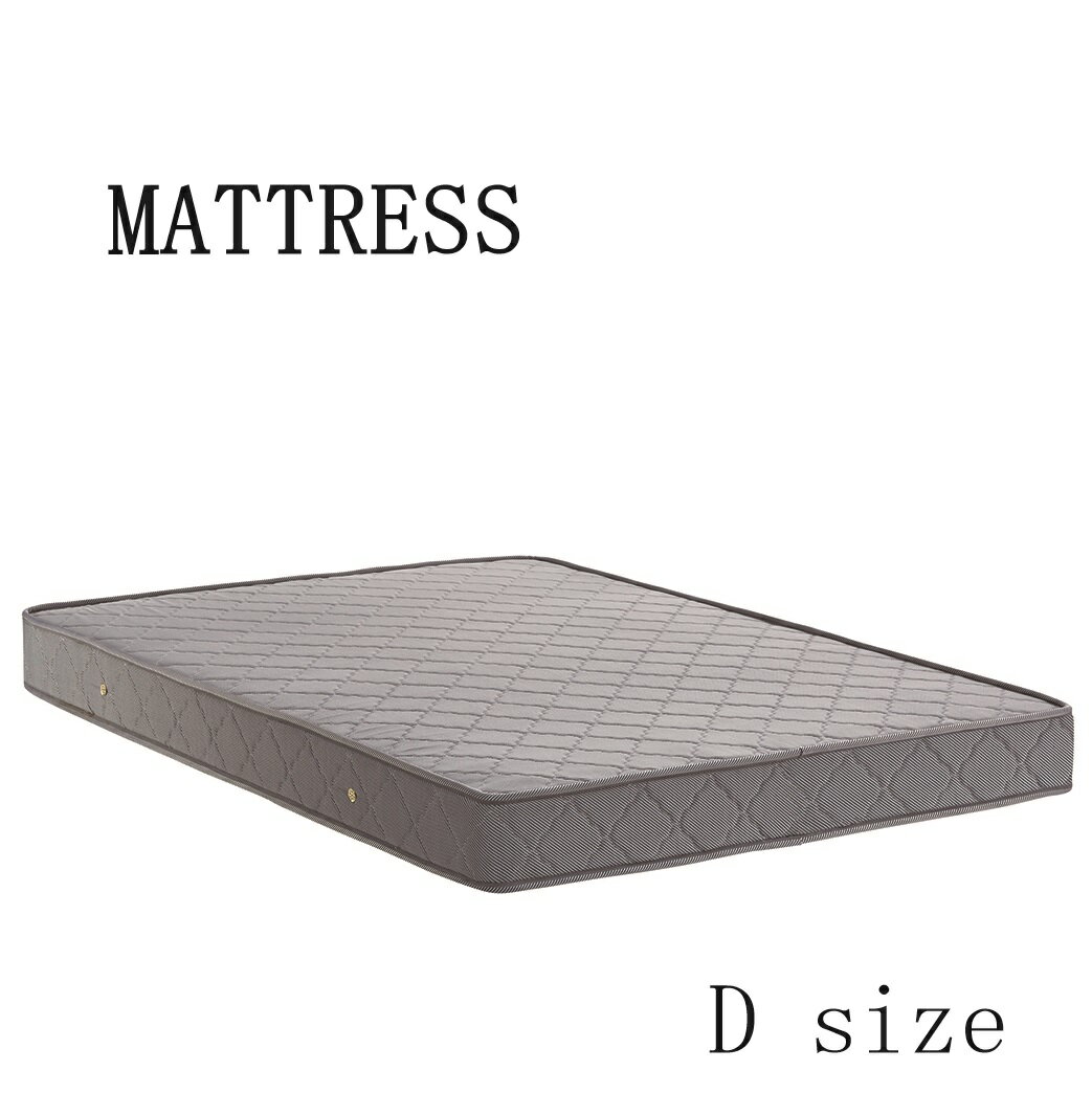 【桜屋工業】ボンネルコイルマットレス ダブル BM-01-D マットレス 睡眠 快眠 安眠 ベッド 桜屋工業 CHERRY