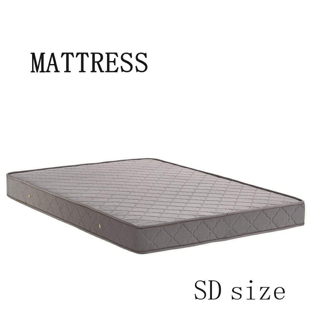 【桜屋工業】ボンネルコイルマットレス セミダブル BM-01-SDマットレス 睡眠 快眠 安眠 ベッド 桜屋工業 CHERRY