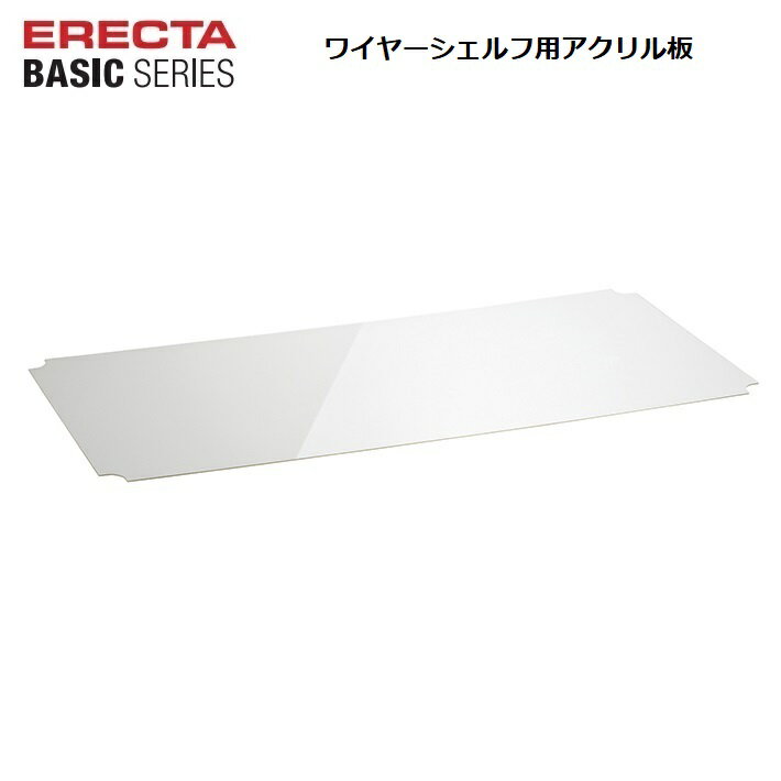 쥯١å 磻䡼ѥ W4501500D300600mm 1˥ꥢ2mm 쥯 ۡ२...