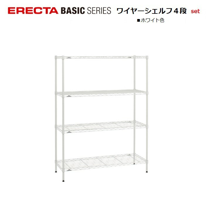 楽天市場】エレクター d300 w450の通販 楽天市場】エレクター d300 w450の通販