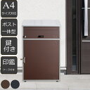 ケイジーワイ工業 THB-276BK 直送 リシム ワイド ブラック