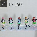 フィギュアラック ガラス ウォールシェルフ クリップセット 棚板 15×60cm ガラス板2枚入 クリップ4個入 （ 壁付け 壁掛け 棚 飾り棚 ガラス棚 おしゃれ スリム フィギュア スタンド 壁 収納 壁面収納 フィギュアスタンド ディスプレイ コレクション コレクショケース ）