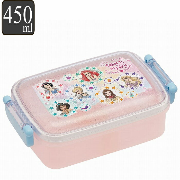 弁当箱 450ml 1段 抗菌 ふわっとタイトランチ ディズニー プリンセス （ ジャスミン 白雪姫 シンデレラ アリエル ベル お弁当箱 ランチボックス 食洗機対応 レンジ対応 キッズ 食洗機OK レンジOK お弁当 弁当 一段 子供 角型 ）