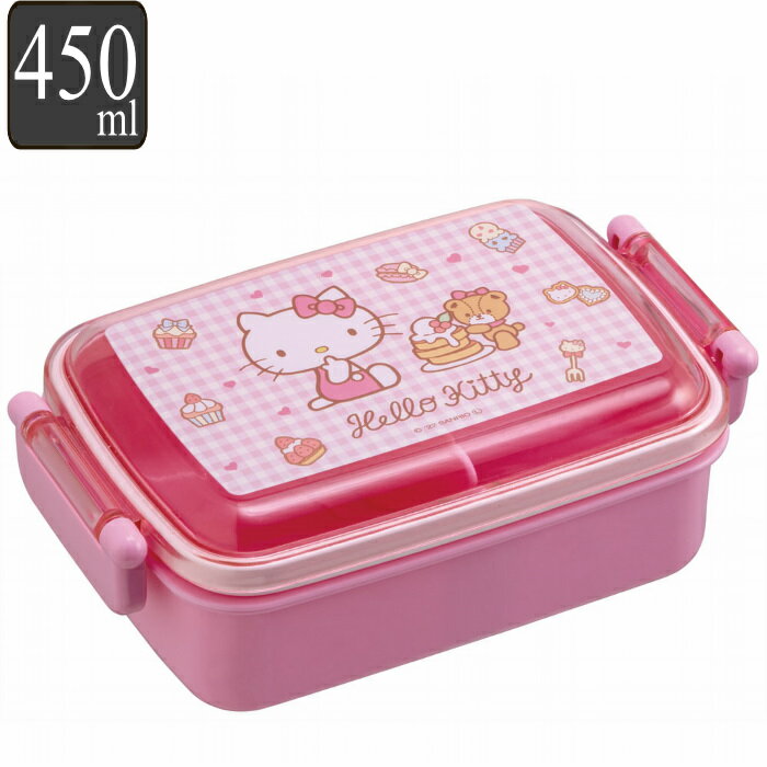 弁当箱 450ml 1段 抗菌 ふわっとタイトランチ サンリオ ハローキティ （ キティ キティちゃん お弁当箱 ランチボックス 食洗機対応 レンジ対応 キッズ 食洗機OK レンジOK お弁当 弁当 一段 子供 角型 ）