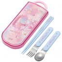 トリオセット 抗菌 箸 スプーン フォーク サンリオ リトルツインスターズ キキララ ( お弁当 弁当 幼稚園 保育園 給食 キッズ 食洗機対応 カトラリーセッ...