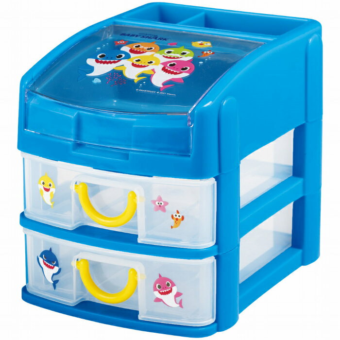 収納 ミニチェスト 卓上 小物入れ 引き出し キャラクター ベイビーシャーク （ ピンキッツ サメ 小物収納 小物ケース ボックス プラスチック チェスト 収納ボックス 収納ケース 小物 引出し 引出 卓上 卓上整理 文房具 文具 ）