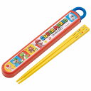 箸箱セット 16.5cm 子供 箸 箸箱 抗菌 スライド式 スーパーマリオ ( マリオ スーパーマリオブラザーズ 幼稚園 保育園 給食 キッズ 食洗機対応 カトラリーセット お箸 子供 日本製 カトラリー )(3)