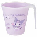 コップ 割れないコップ 260ml スタッキング 取っ手付き キャラクター マイメロディ クロミ ( クロミちゃん マイメロ 割れない 取っ手 食洗機対応 電子レンジ対応 カップ タンブラー 日本製 ハンドル付き )