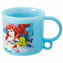コップ 200ml 食洗機対応 抗菌 プラコップ ディズニー プリンセス リトル・マーメイド ( アリエル 人魚姫 リトルマーメイド 幼稚園 保育園 給食 キッ...
