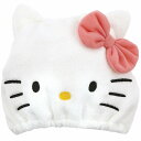 タオルキャップ 子供 吸水 ヘアドライタオル かわいい キャラクター サンリオ ハローキティ ( キティ キティちゃん タオル キッズ 子供用 速乾 髪の毛 速...