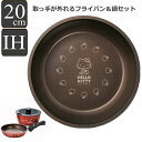 商品画像3