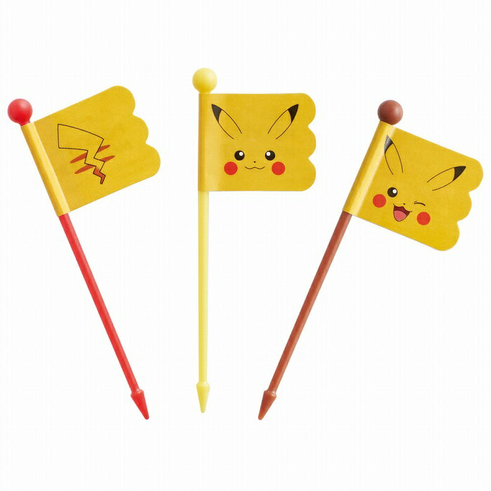 ランチピックス 9本入 3柄×3本入 お弁当ピック お弁当 ランチ ピック キャラクター ポケットモンスター （ ポケモン ピカチュウ キャラ弁 デコ弁 ピックス 弁当 ）のサムネイル