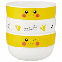 メラミン スタッキング スナック ボウル 3個 セット 食器 ボウル キャラクター ポケットモンスター ( ポケモン ピカチュウ 食器 お椀 茶わん カップ ボール メラミン食器 子ども食器 ベビー食器 赤ちゃん )