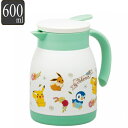 卓上ポット 600ml 保温 キャラクター ポケットモンスター ( ポケモン ピカチュウ イーブイ ポッチャマ かわいい おしゃれ 魔法瓶 ステンレス ポット 保温ポット ピッチャー 水差し テーブルポット コーヒーポット ティーポット ポット 保冷 保温ポット 保冷ポット)
