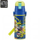 水筒 直飲み ステンレス 470ml 軽量ダイレクトボトル Splatoon スプラトゥーン （ スプラトゥーン3 インクリング イカ ワンタッチ 子供用水筒 軽い 軽量 子供 直のみ ワンプッシュ 幼稚園 保育園 子供用 ダイレクトボトル ）