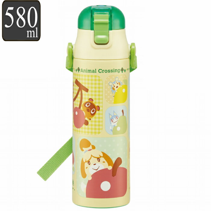 水筒 直飲み ステンレス 580ml ダイレクトボトル キャラクター あつまれ どうぶつの森 （ どう森 あつ森 ワンタッチ 子供用水筒 子供 直のみ ワンプッシュ 幼稚園 保育園 子供用 ダイレクトボトル 保冷 ）