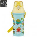 水筒 直飲み プラスチック 480ml 食洗機対応 とれたんず ( トレタンズ 電車 ワンタッチ 子供用水筒 軽い 軽量 子供 食洗機OK 直のみ ワンプッシュ...