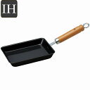 卵焼き フライパン 13×20cm IH対応 鉄製 日本製 エンボスフライパン キャラクター ムーミン ( ミィ ガス火 IH 対応 卵焼き器 木柄 かわいい ...