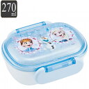 弁当箱 270ml 1段 抗菌 ふわっとタイトランチ キャラクター ディズニー プリンセス アナと雪の女王 ( アナ雪 アナ エルサ お弁当箱 ランチボックス 食洗機対応 レンジ対応 キッズ 食洗機OK レンジOK お弁当 弁当 一段 子供 丸型 )