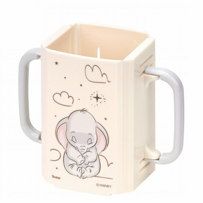 ドリンクホルダー 紙パックホルダー 折りたたみ ディズニー ダンボ ( プラスチック製 キャラクター ベビー用 キッズ マグ ベビー 子供 紙パックケース こぼ...